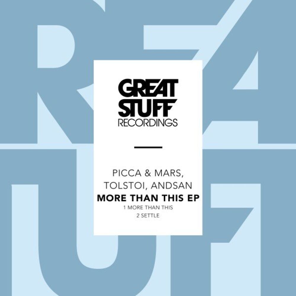 Picture of More Than This EP