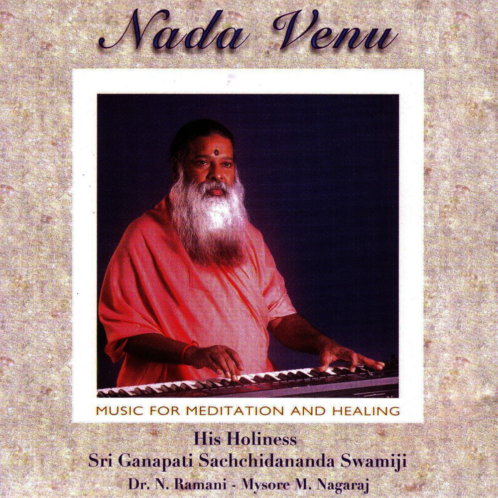 Picture of Nada Venu