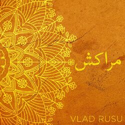 Cover of Marrakech