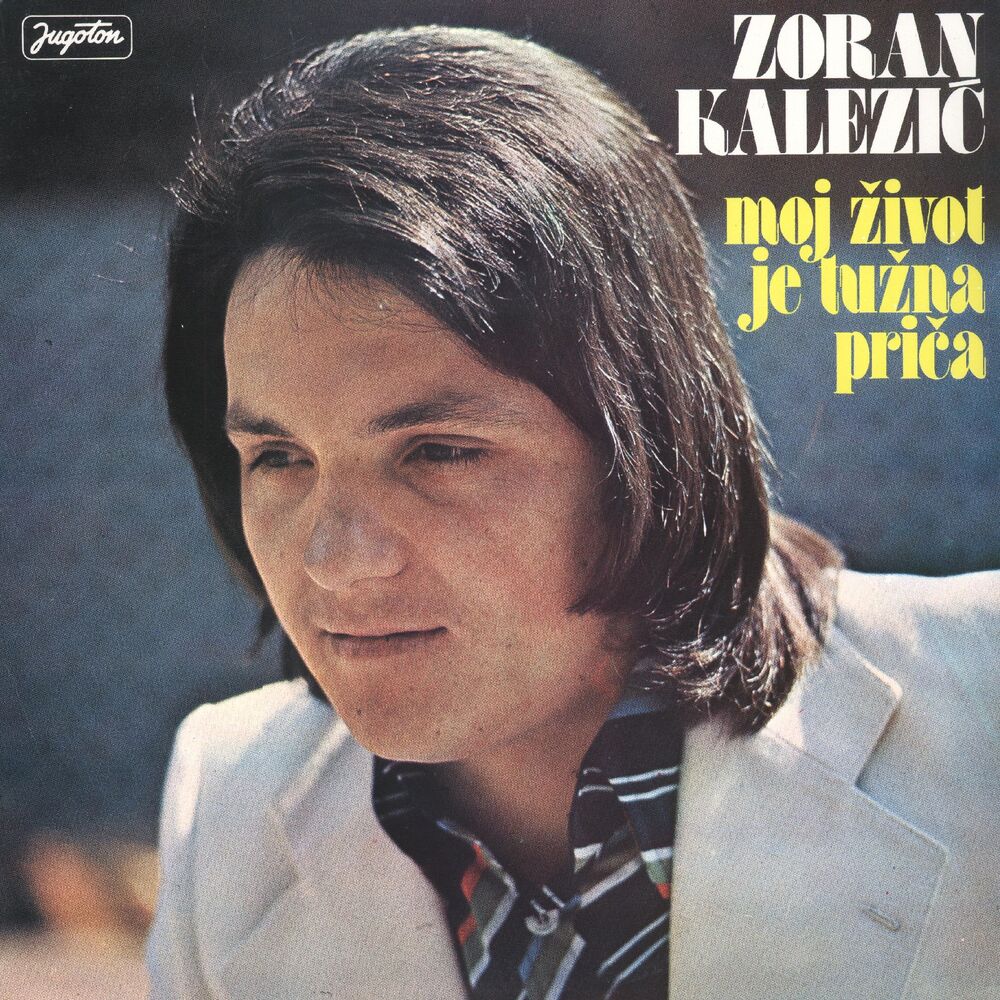 Picture of MOJ ŽIVOT JE TUŽNA PRIČA