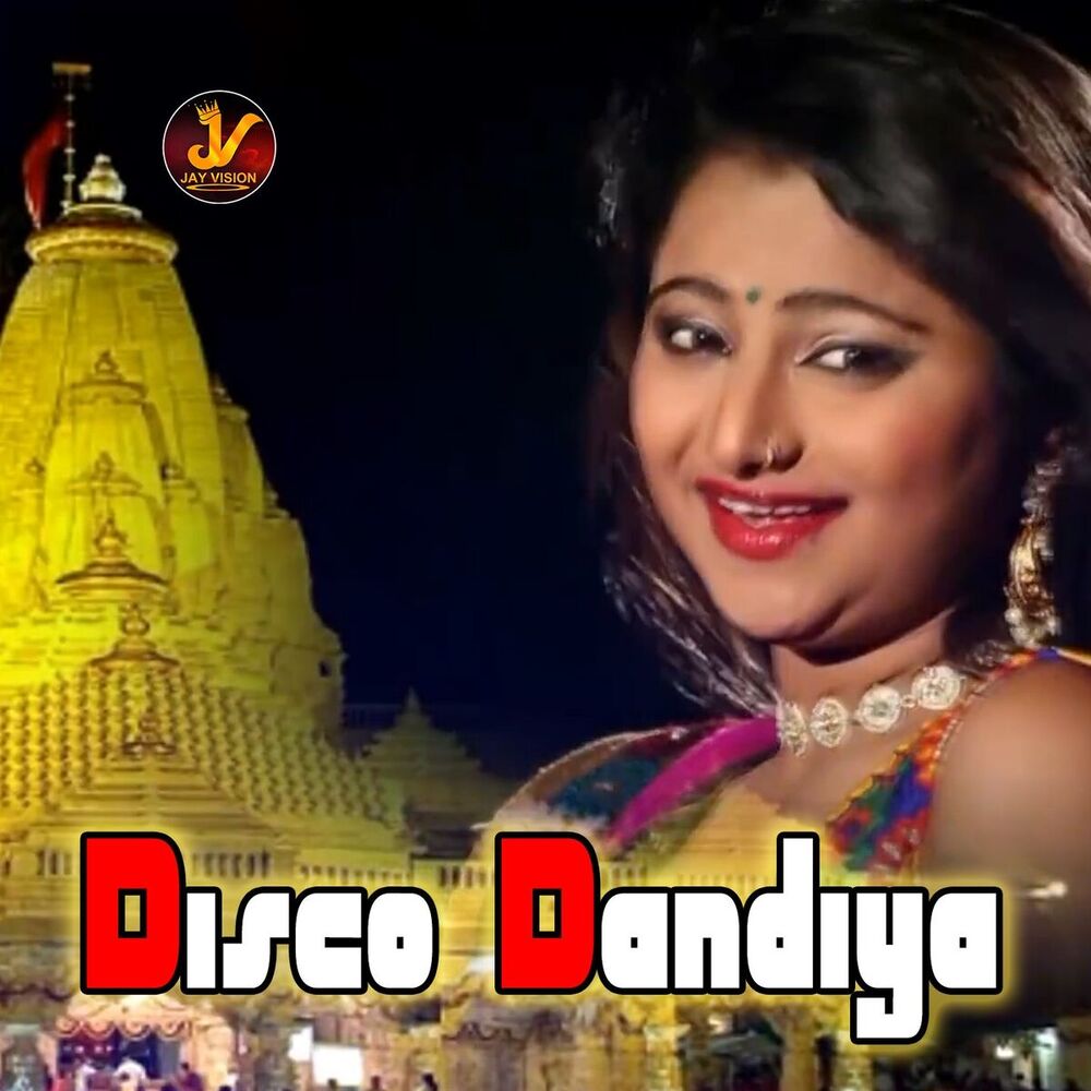 Picture of Disko Dandiya