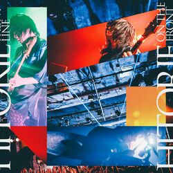 Cover of on the front line