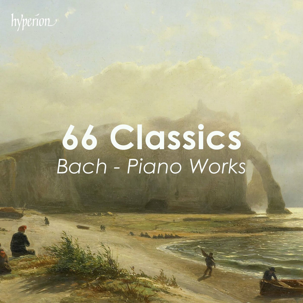 Album cover of J.S. Bach: Prelude in E Minor, BWV 938