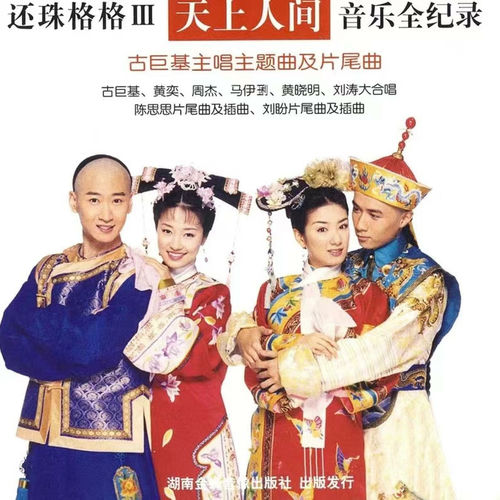 只要有你