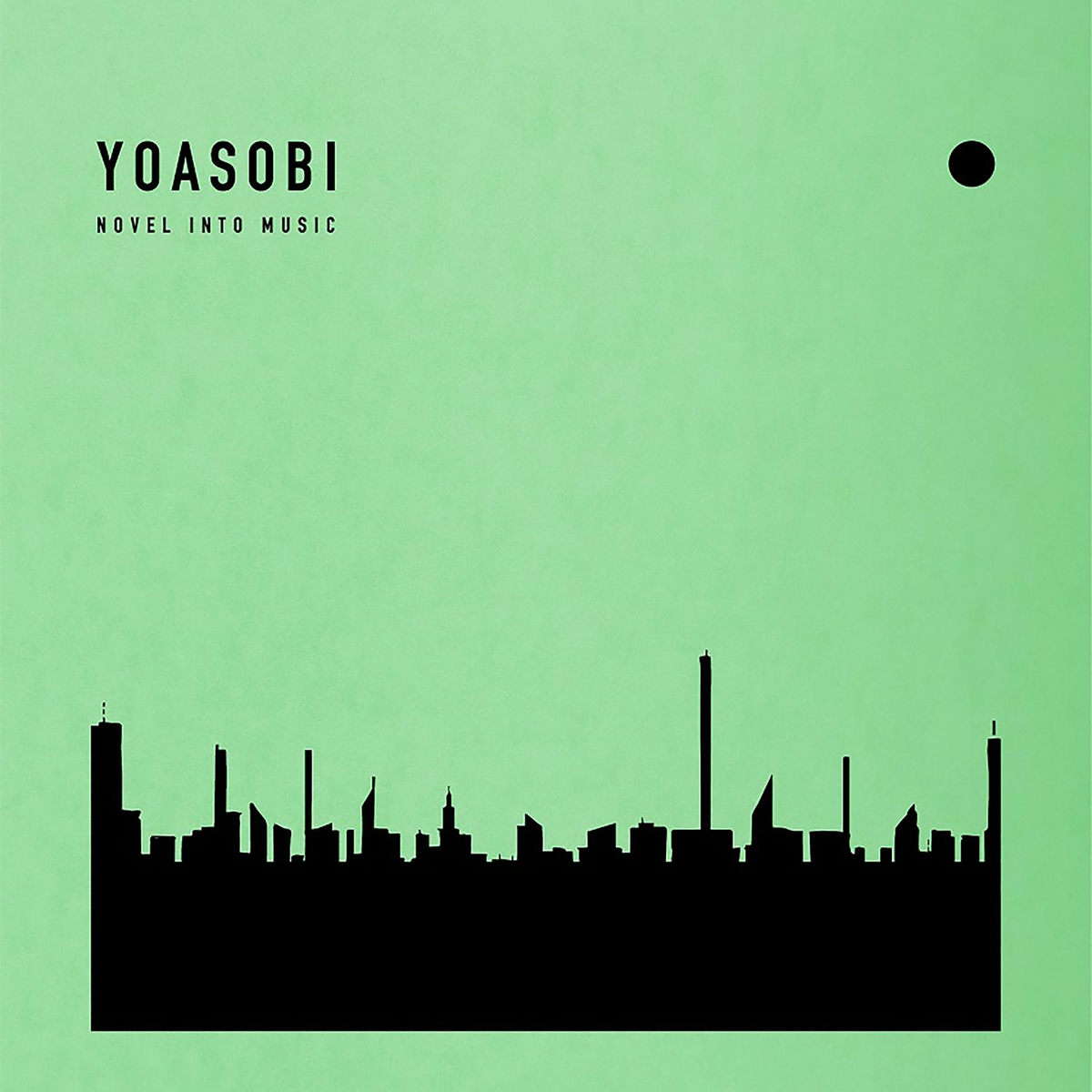 YOASOBI - THE BOOK 2 | Deezer
