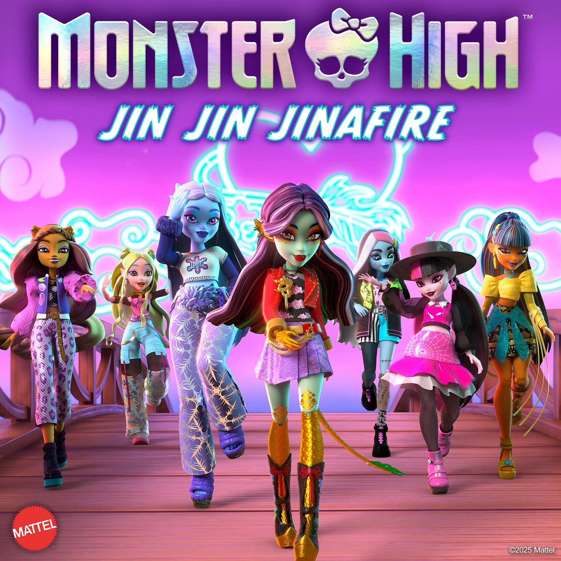 Album cover of Jin Jin Jinafire