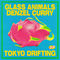 Tokyo Drifting by Denzel Curry album cover