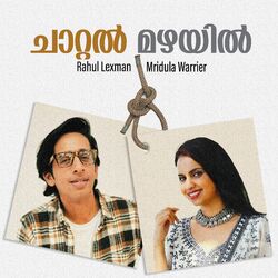 Cover of Chattal Mazhayil