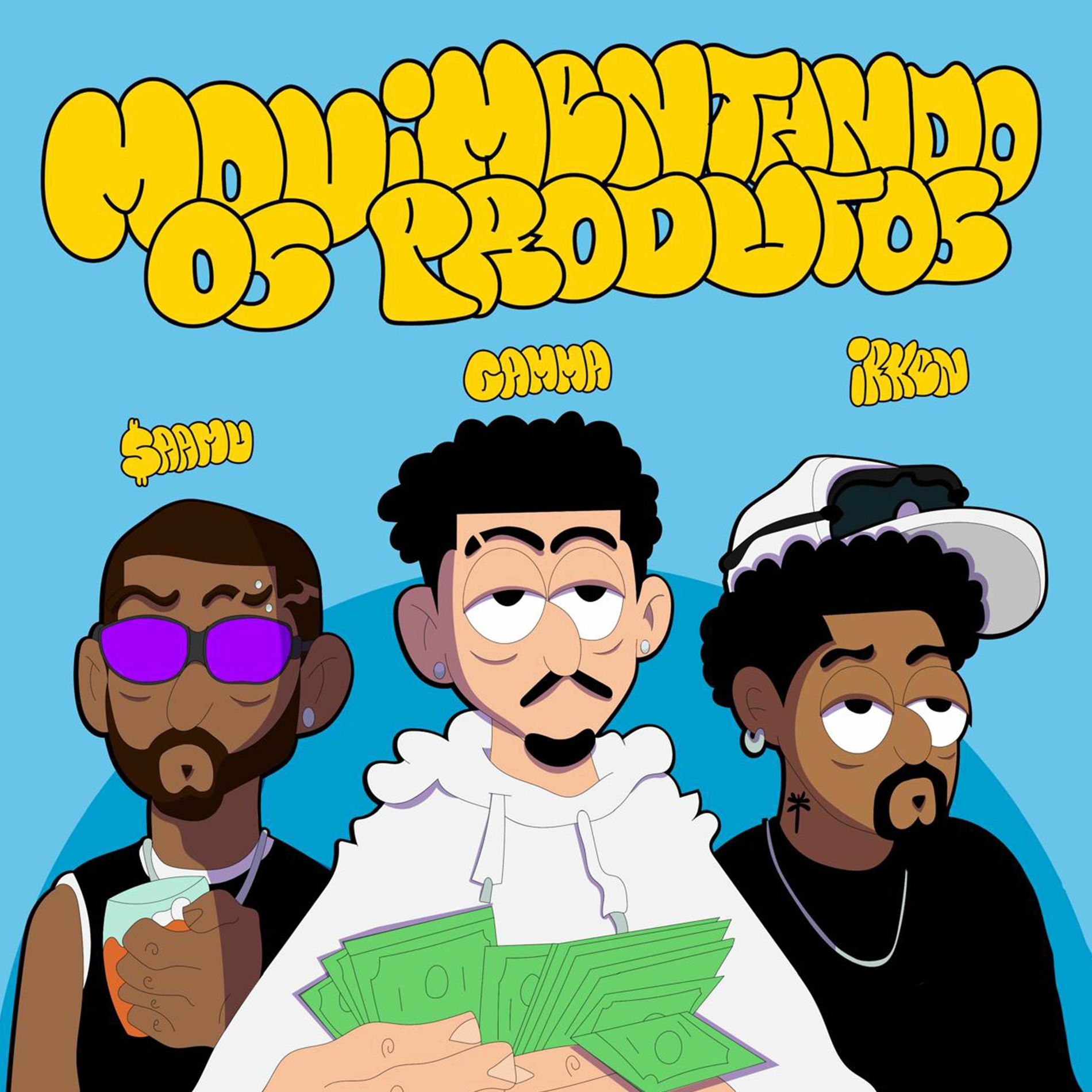 Album cover of Movimentando os produtos