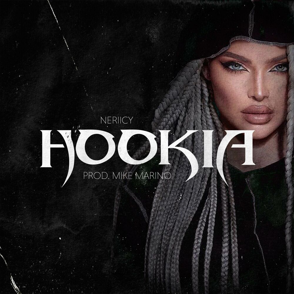 Picture of Hookia