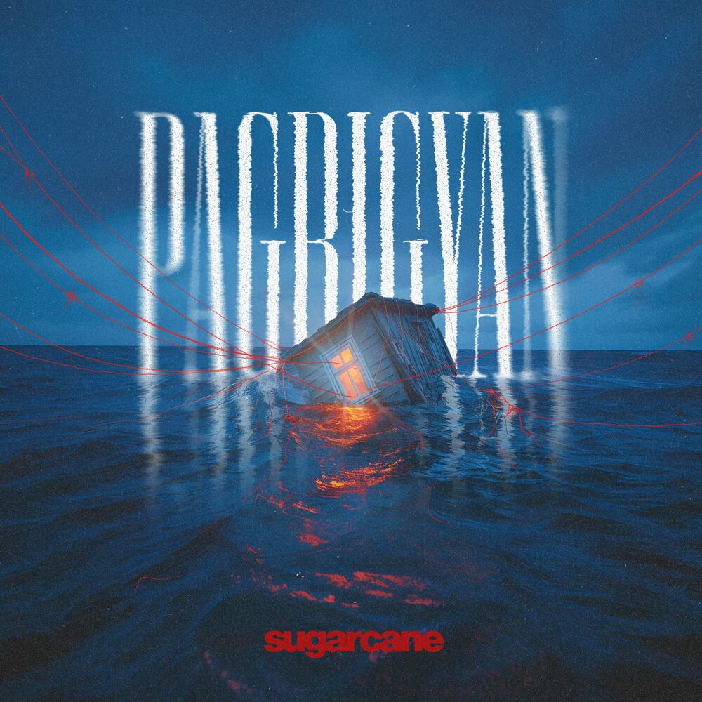 Picture of Pagbigyan