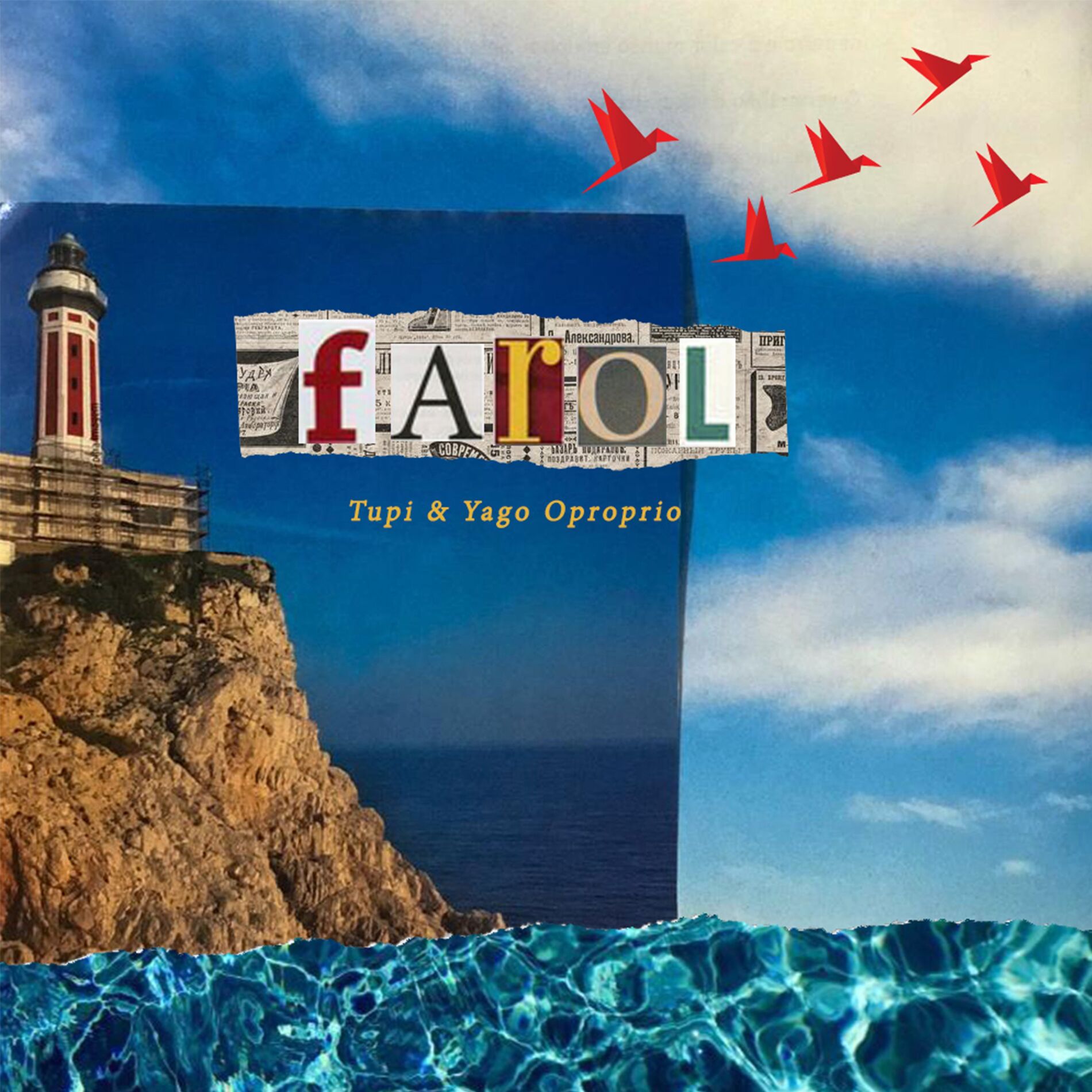 Album cover of Farol