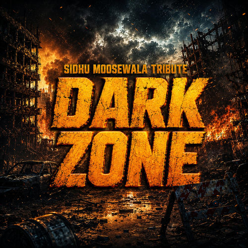 D Zone