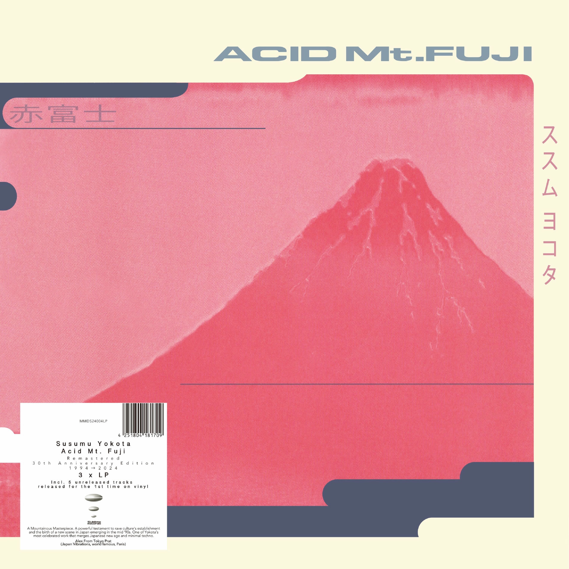 Album cover of Acid Mt. Fuji (Remastered 30th Anniversary Edition)