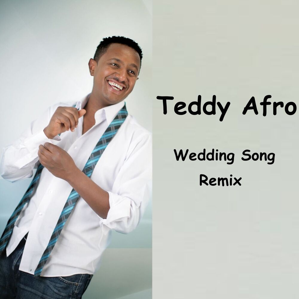 Picture of Wedding Song (Remix)