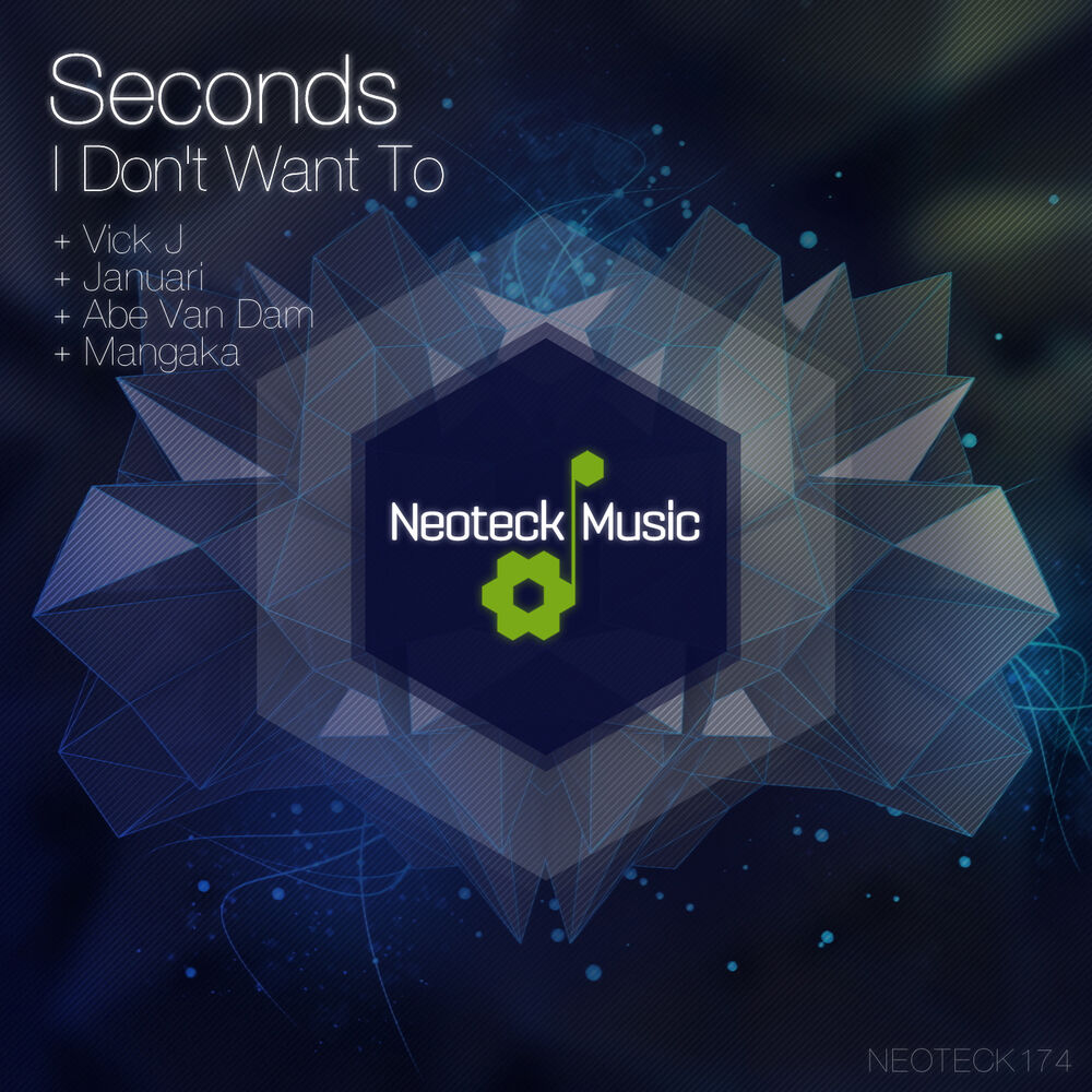 Picture of I Don't Want To