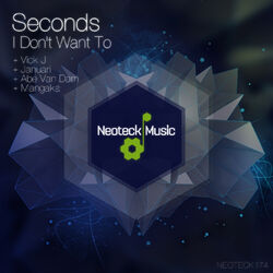 Cover of I Don't Want To