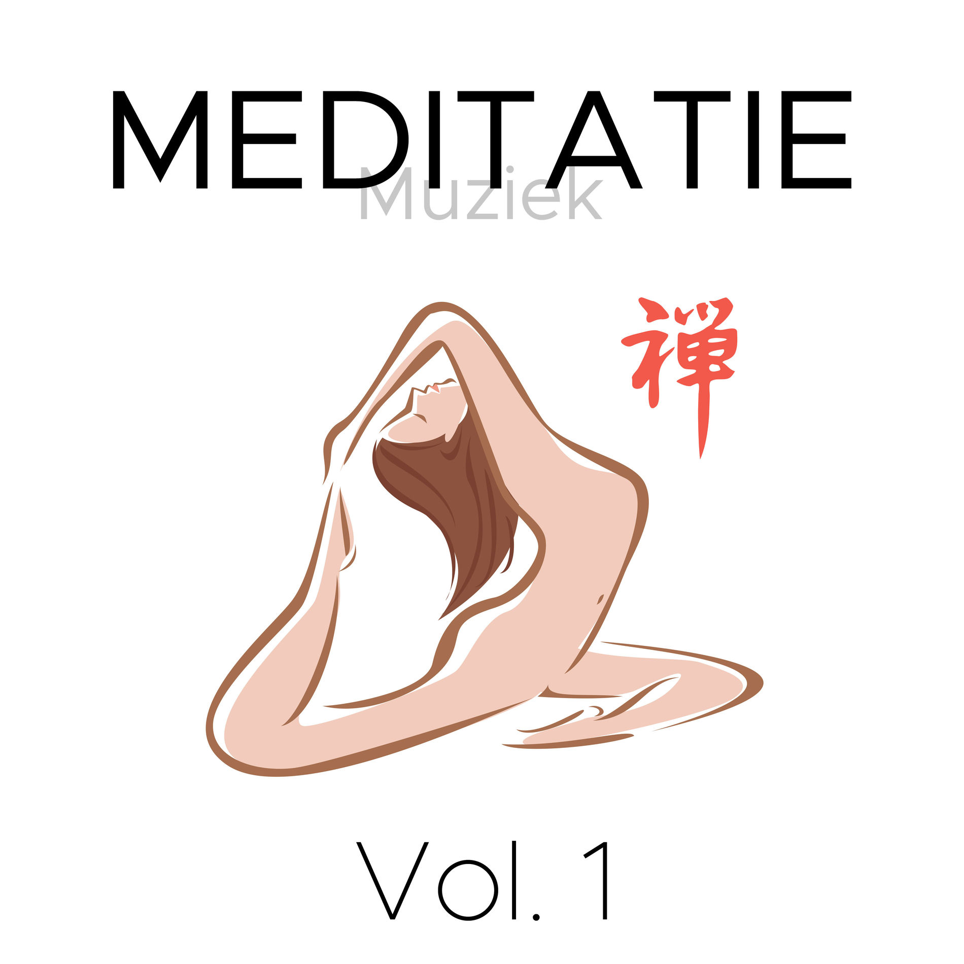 Album cover of Meditatie Muziek Vol. 1