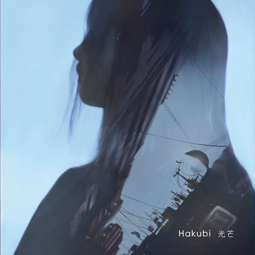 Hakubi - Kobo | Deezer