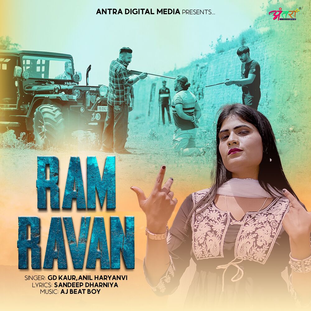 Picture of Ram Ravan