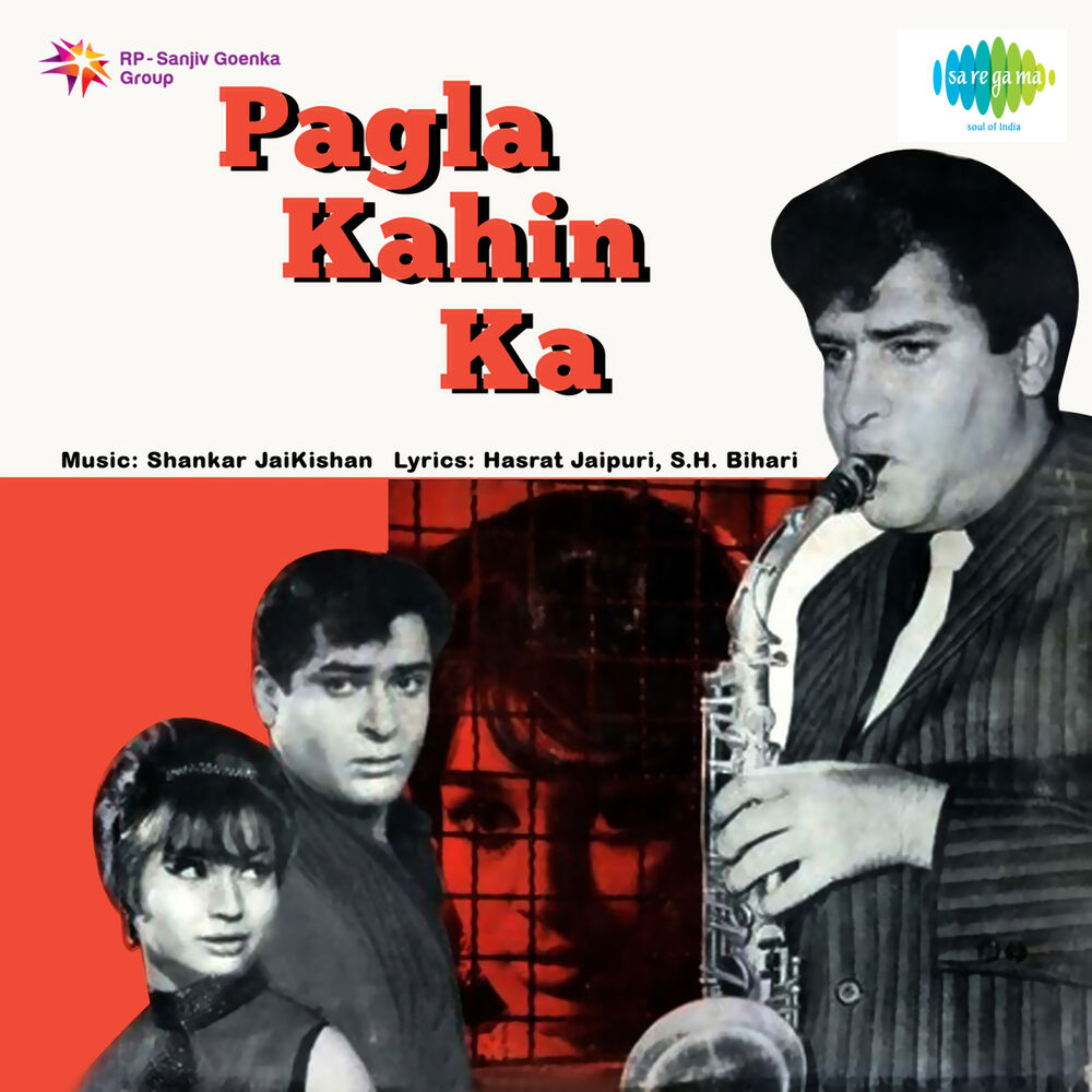 Picture of Pagla Kahin Ka (Original Motion Picture Soundtrack)