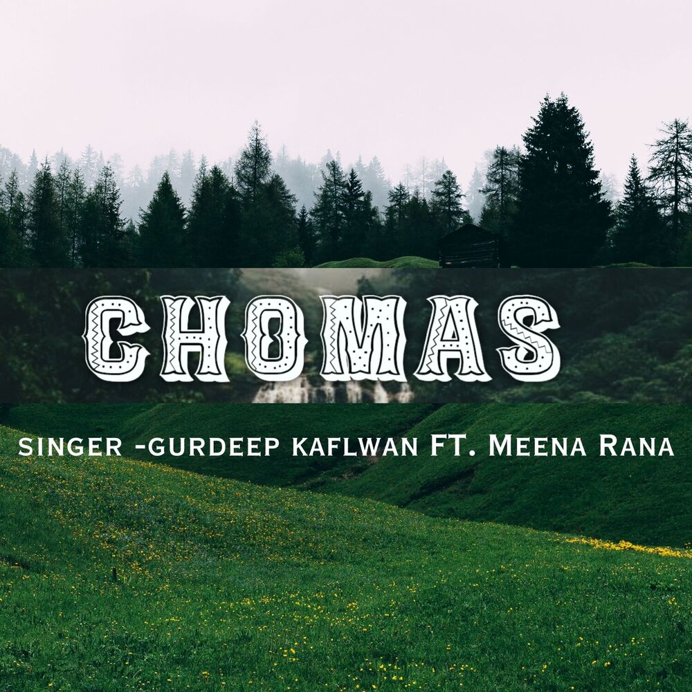 Picture of Chomas
