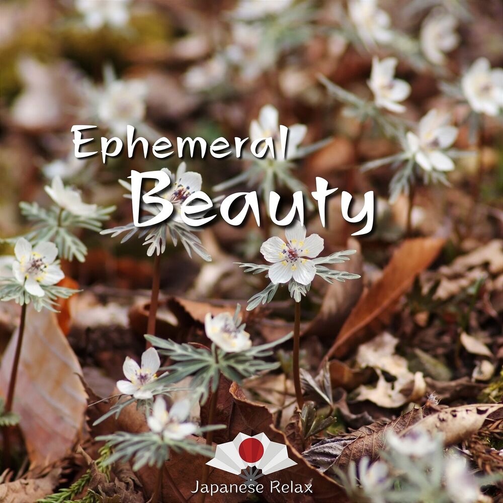 Picture of Ephemeral Beauty - Musical Blooms of Serenity