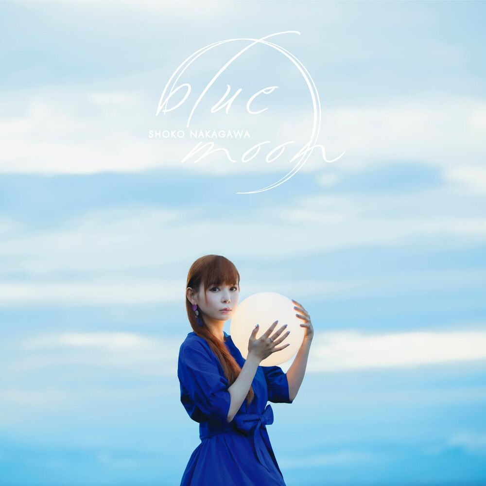 Picture of Blue Moon