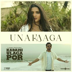 Cover of Unakaaga (From "Kadaisi Ulaga Por")