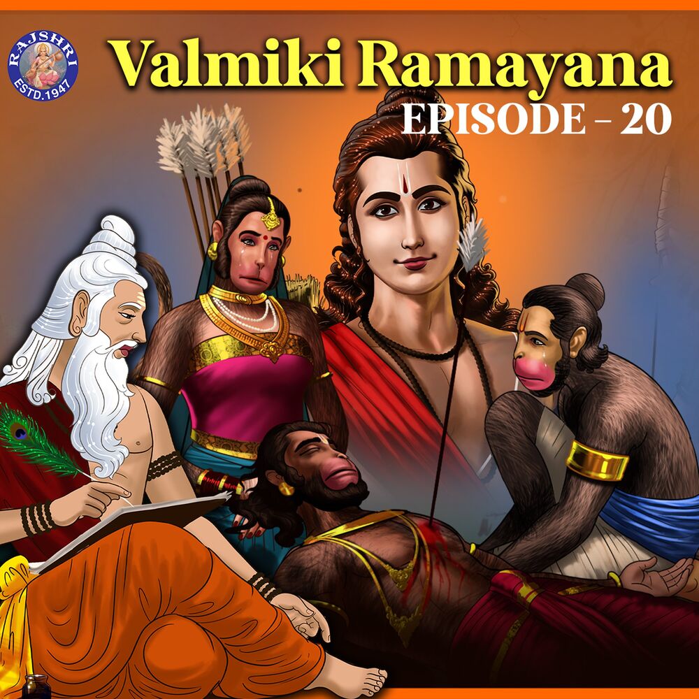 Picture of Valmiki Ramayan, Episode. 20