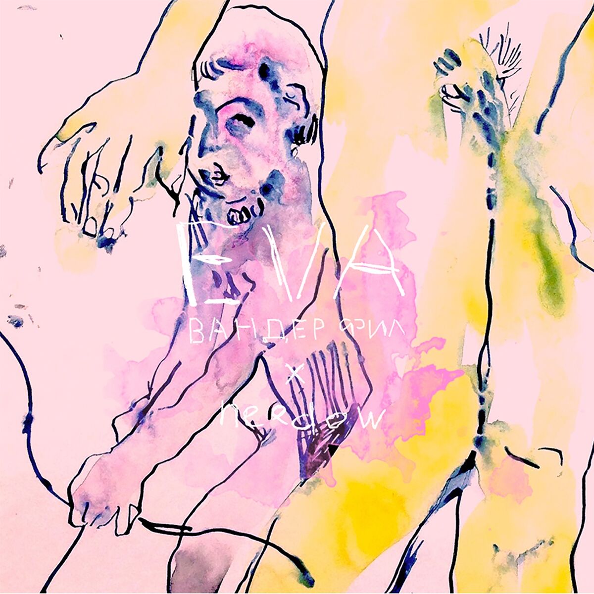 Album cover of EVA