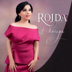 Cover of Dinya