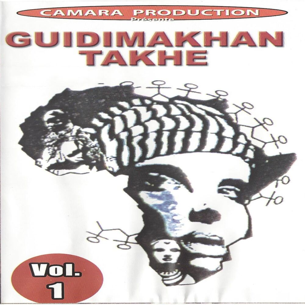 Picture of Guidimakhan Takhe, Vol. 1