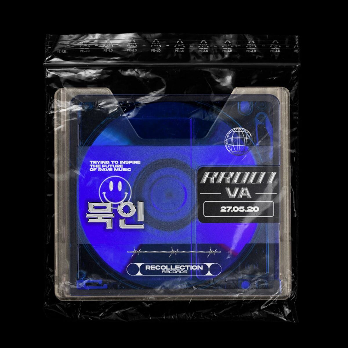 Album cover of RR007