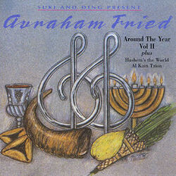 Cover of Around the Year, Vol. II