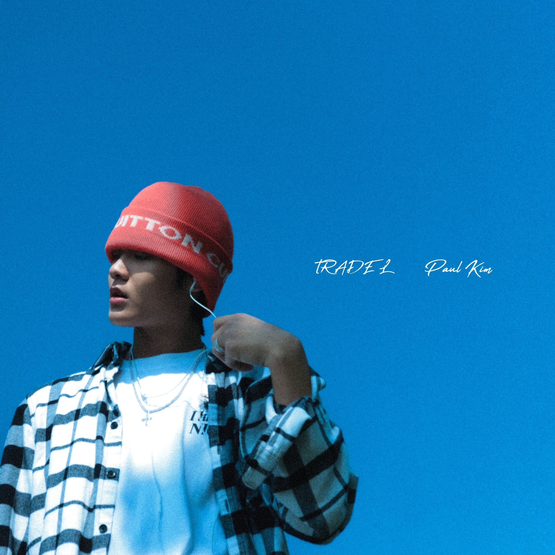 Album cover of Not Swayed (Feat. Paul Kim)
