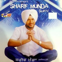 Cover of Sharif Munda