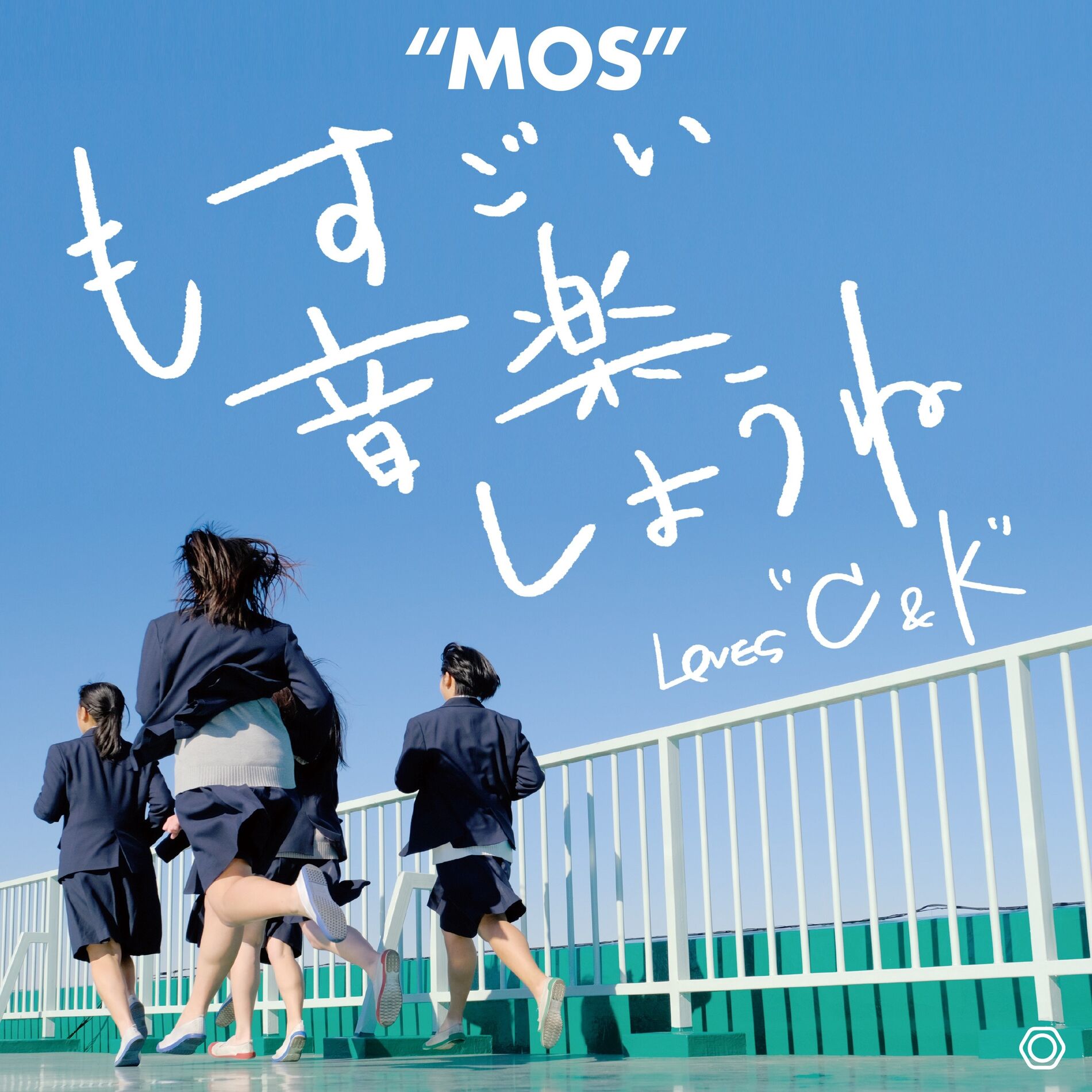 C&K ORIGINAL 邦楽
