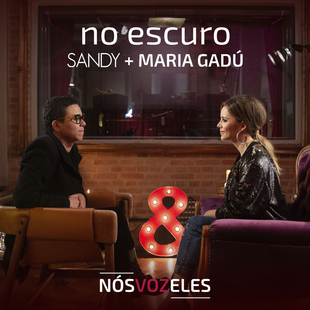 Picture of No Escuro