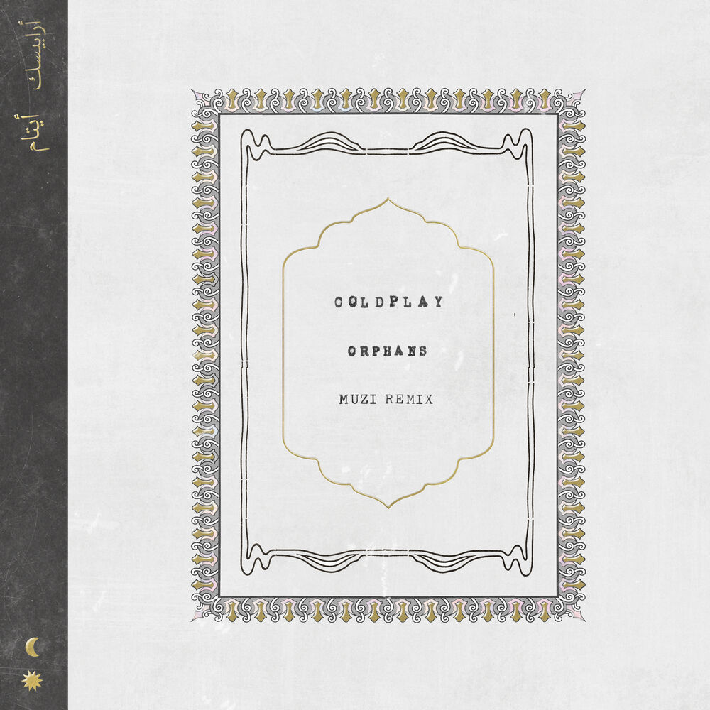 Picture of Orphans (Muzi Remix)
