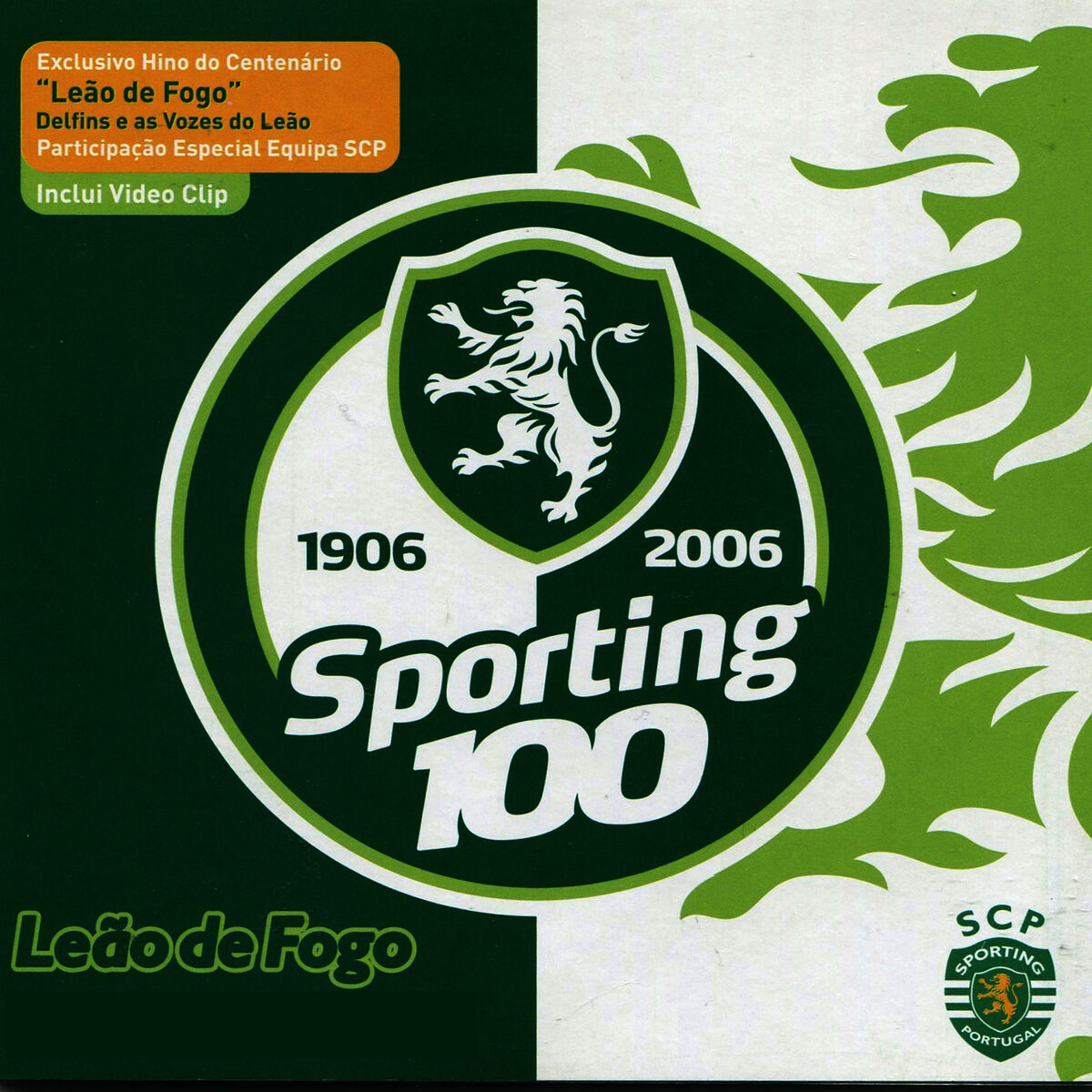 Album cover of Sporting - Leão de Fogo