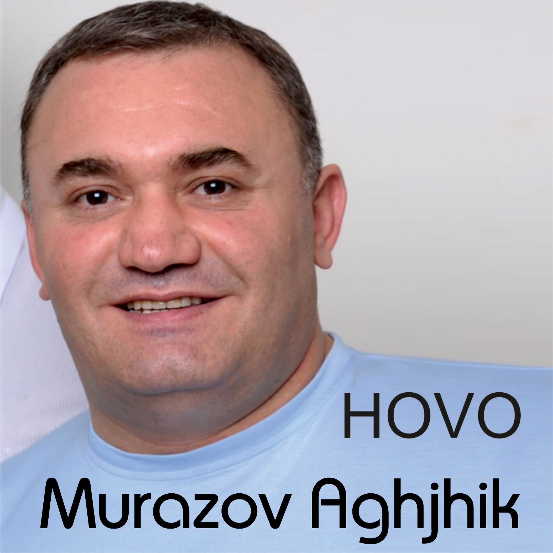 Album cover of Murazov Aghjhik