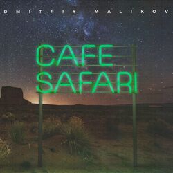 Cover of Cafe Safari