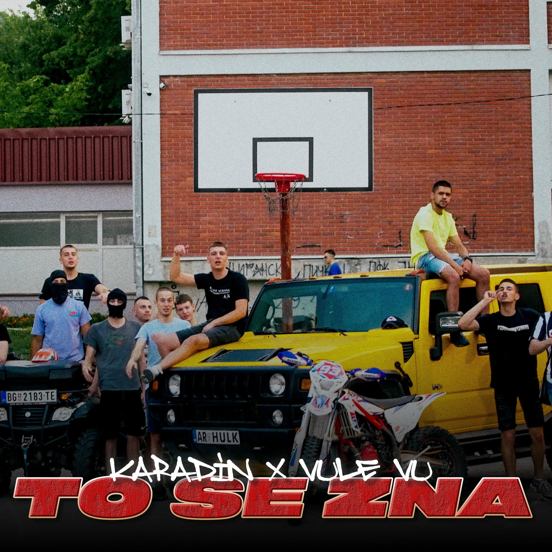 Album cover of To Se Zna