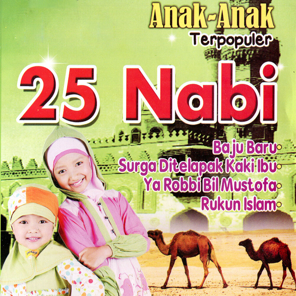 Picture of Qasidah Anak-anak Terpopuler