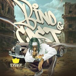 Cover of BIND & CAST