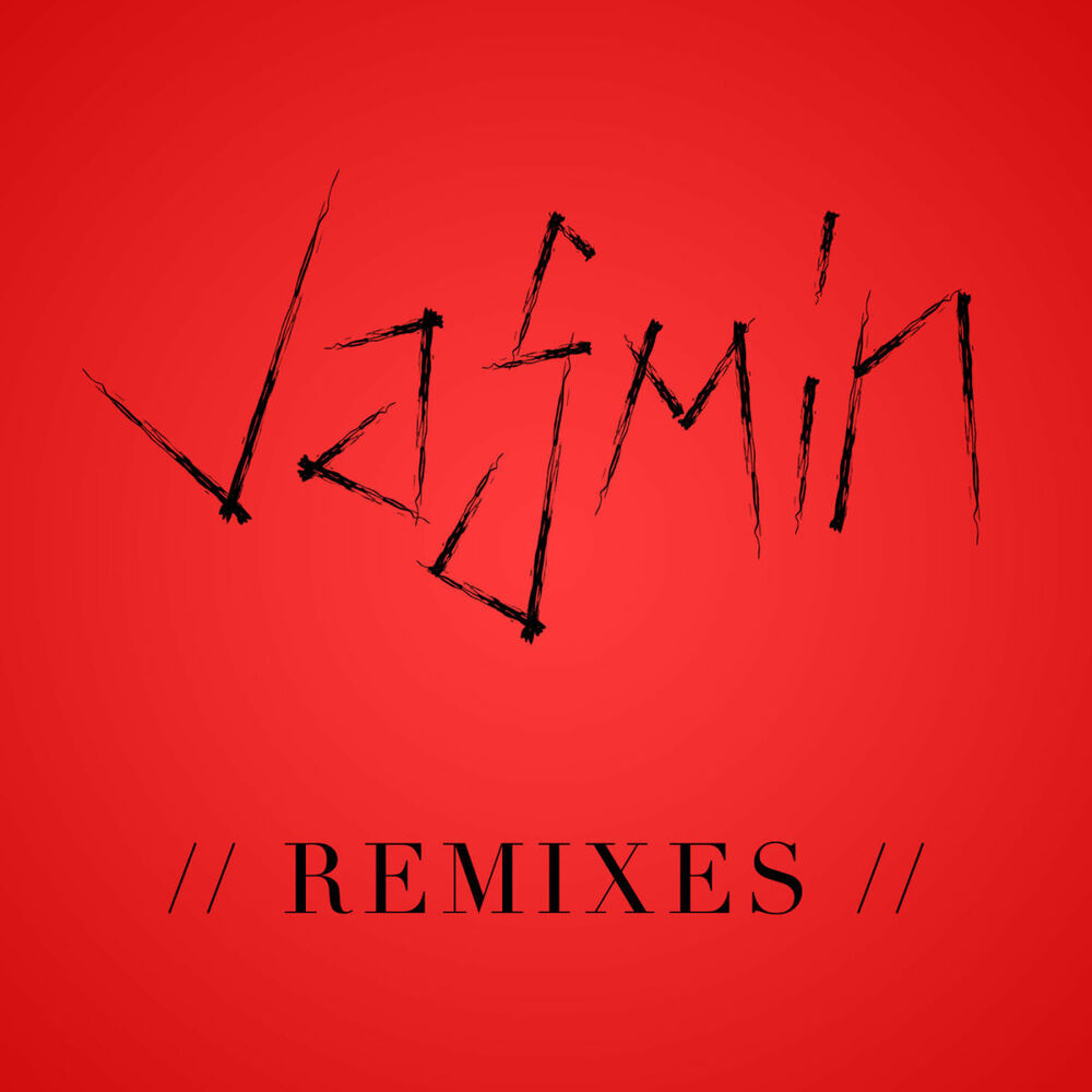 Picture of Mit Rette Element (Remixes)