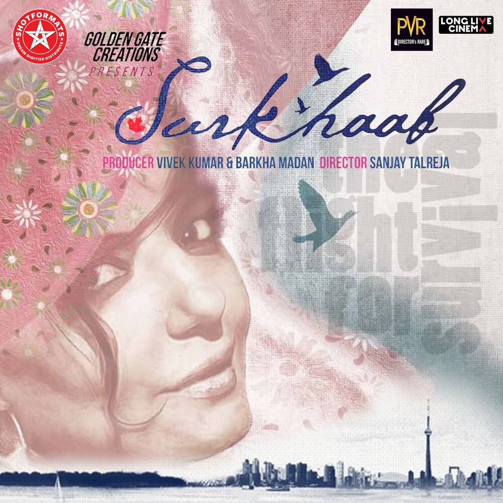 Picture of Surkhaab (Original Motion Picture Soundtrack)