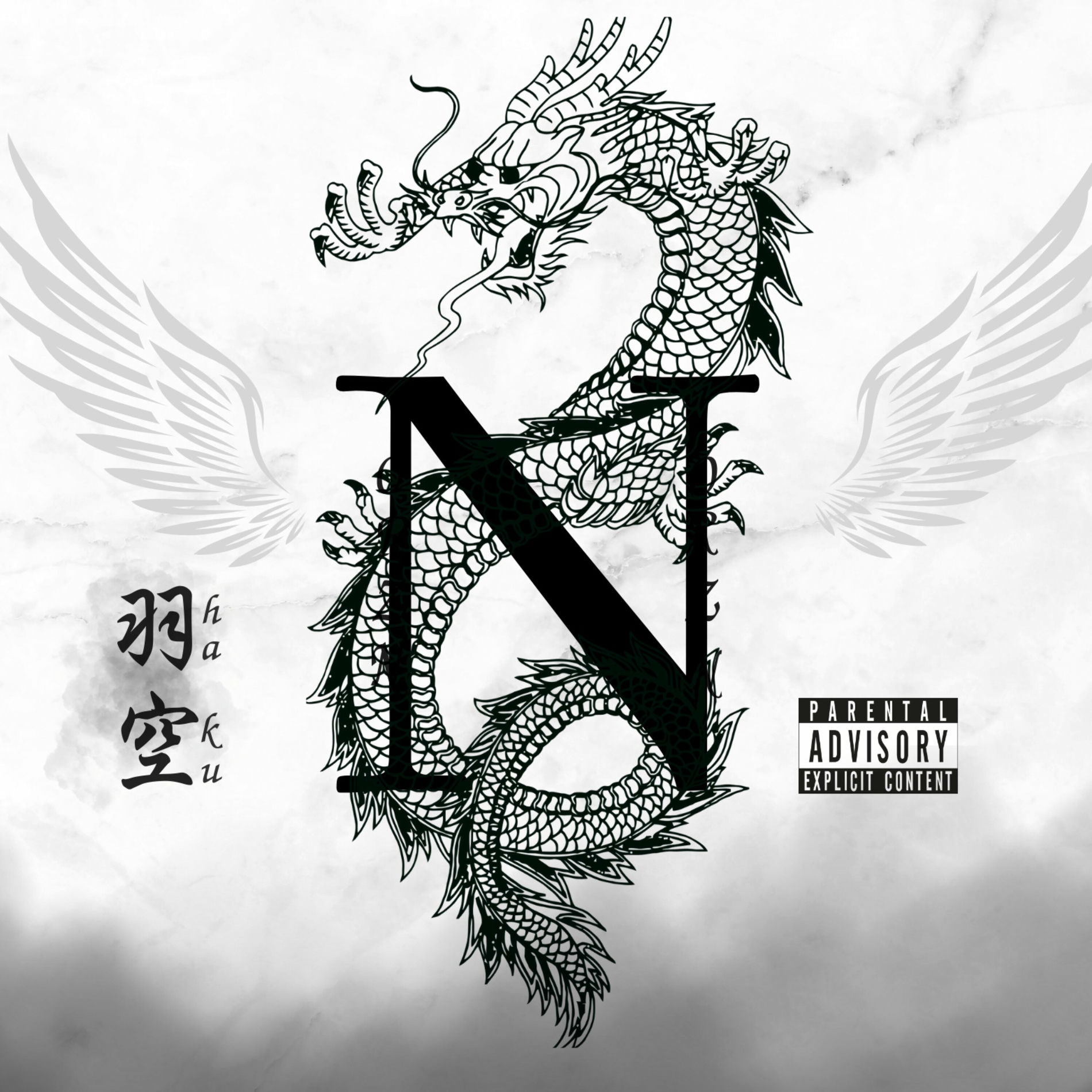 Album cover of Nexus