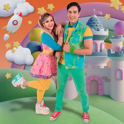 Cover of Brincadeira Nova